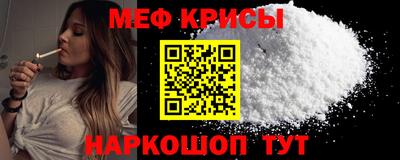 кокс Коммунар