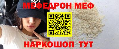 мдпв Конаково