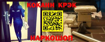 мдпв Конаково