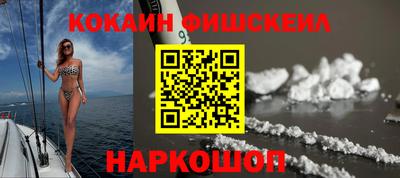 кокс Коммунар
