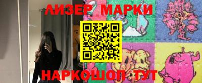 мдпв Конаково