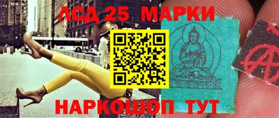 мдпв Конаково