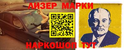 кокс Коммунар