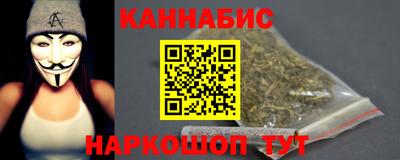 альфа пвп VHQ Комсомольск-на-Амуре