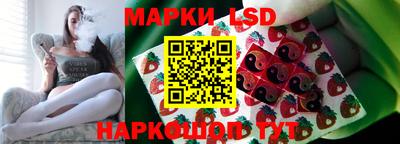 кокс Коммунар