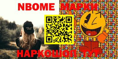 мдпв Конаково