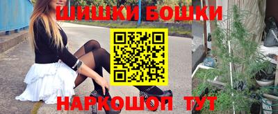 кокс Коммунар