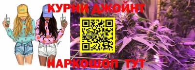 альфа пвп VHQ Комсомольск-на-Амуре
