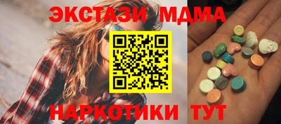 мдпв Конаково