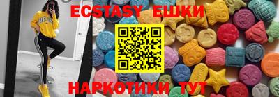 кокс Коммунар