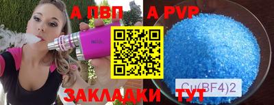 скорость Краснознаменск