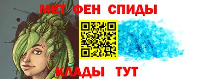 кокс Коммунар