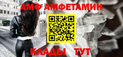 кокс Коммунар