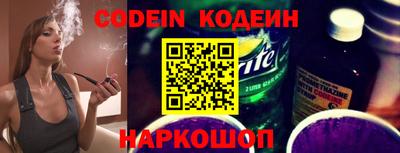 кокс Коммунар