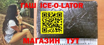 мдпв Конаково