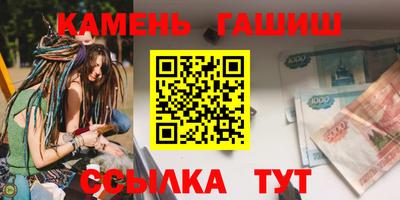 кокс Коммунар