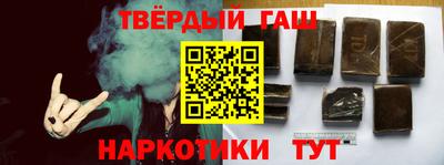 кокс Коммунар