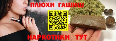 кокс Коммунар