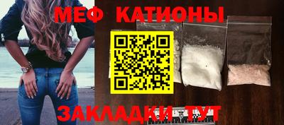 кокс Коммунар