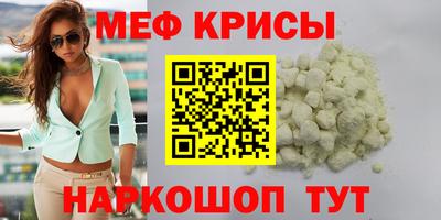 кокс Коммунар